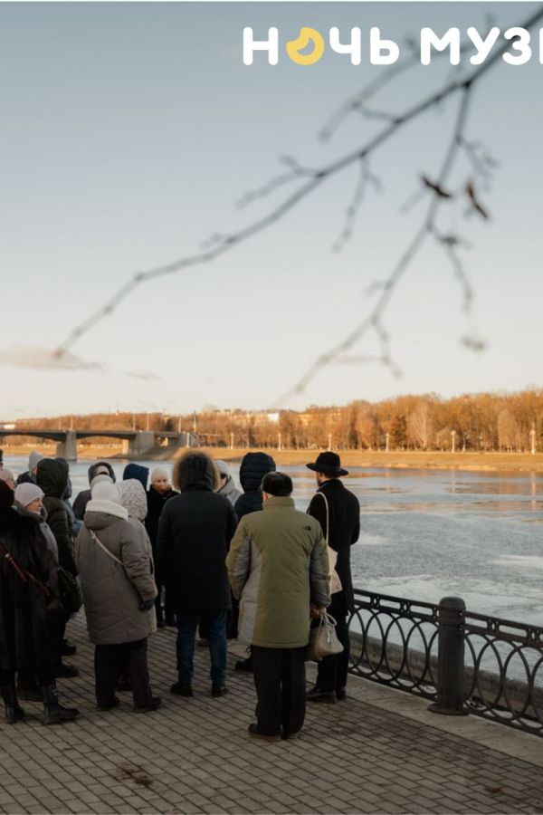 Бесплатная городская экскурсия «Приятно познакомиться, Тверь!»