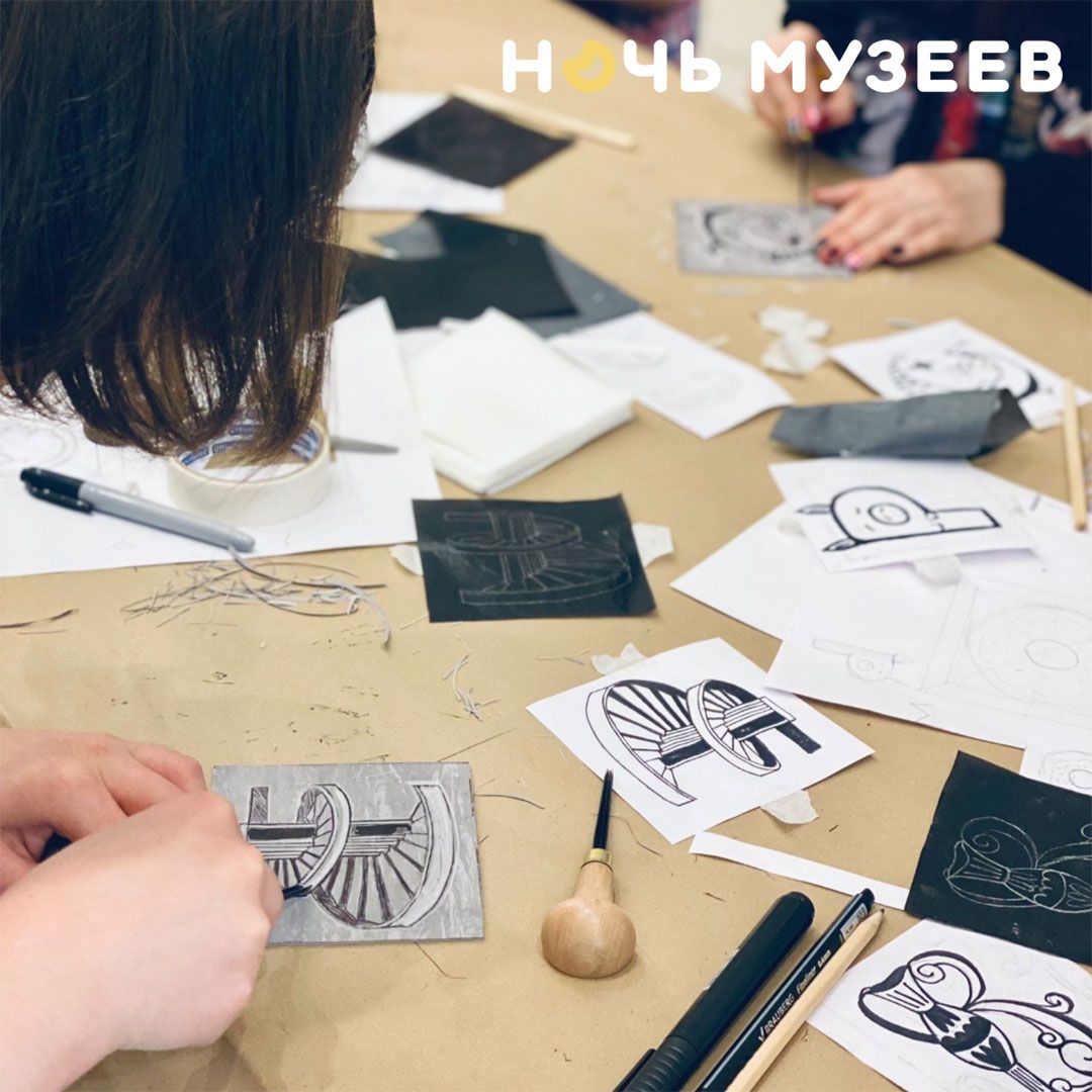 Мастер-класс по линогравюре «Буквица»