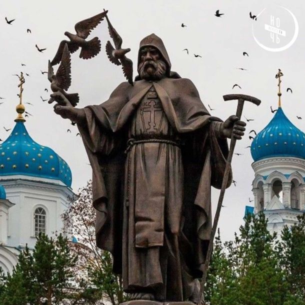 Бесплатная экскурсия по персональной выставке работ народного художника РФ Евгения Андреевича Антонова «Мастер и время»