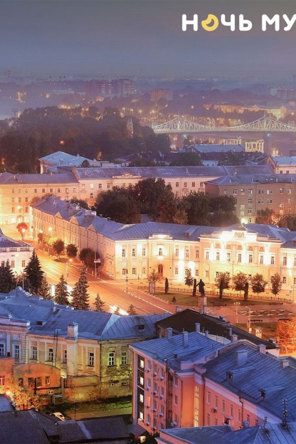 Бесплатная уличная экскурсия «Приятно познакомиться, Тверь!»