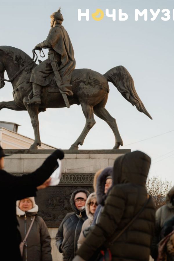 Бесплатная городская экскурсия «Как Тверь строилась»