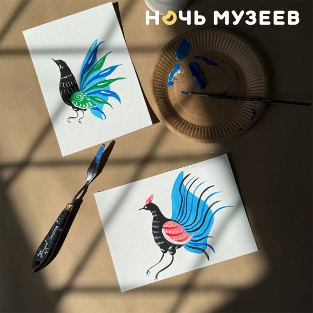 Бесплатный мастер-класс «Городецкая роспись»