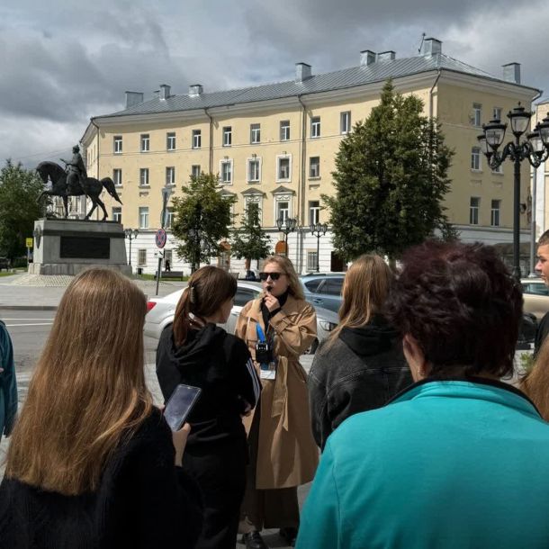 Городская экскурсия «Приятно познакомиться, Тверь!»
