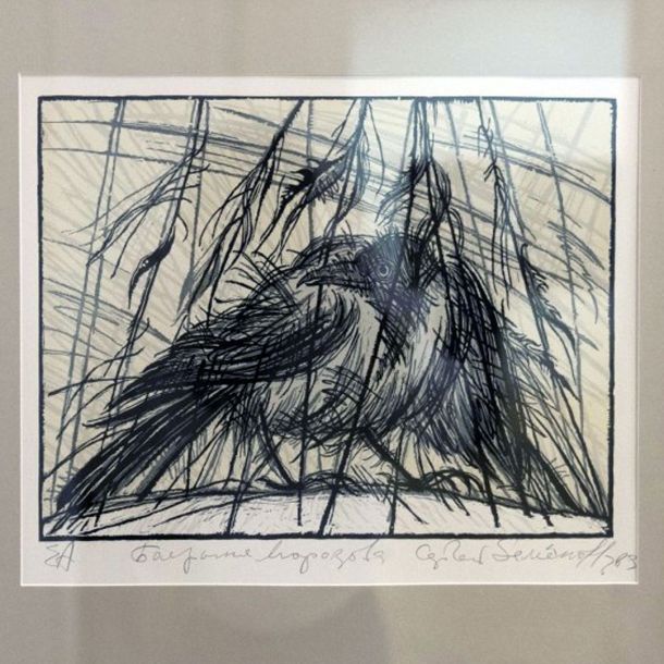 Торжественное открытие групповой отчётной выставки Отделения графики российской Академии художеств «Графика-26»