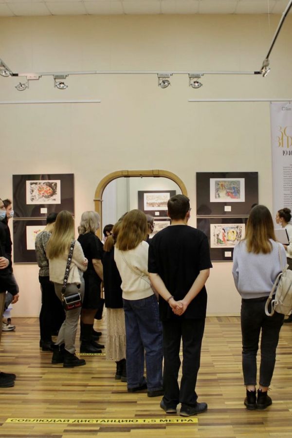Экскурсии по выставке «Три эпохи Марка Шагала»